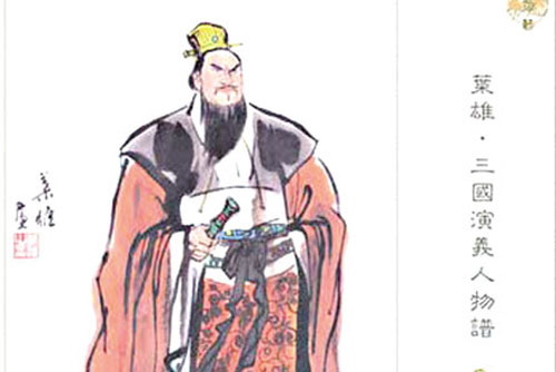 Vén màn bí mật lăng mộ Ngụy vương Tào Tháo