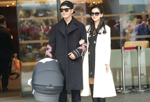 Rộ tin đồn Angelababy đang mang thai lần 2 với Huỳnh Hiểu Minh, phản ứng của đại diện quản lý khiến các fan mừng thầm