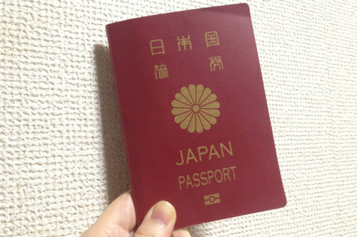 Hộ chiếu Nhật được xếp hạng quyền lực nhất thế giới