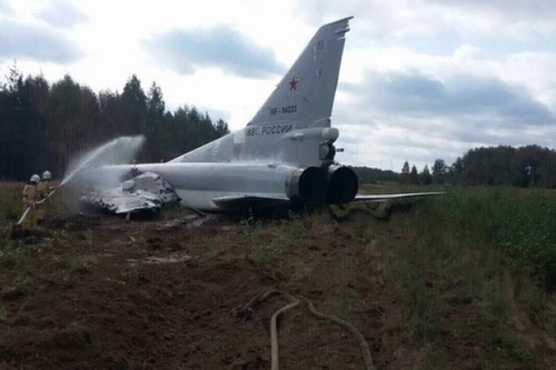 Một vụ tai nạn đối với máy bay ném bom siêu âm Tu-22M3 của Không quân Nga. Ảnh: TASS.