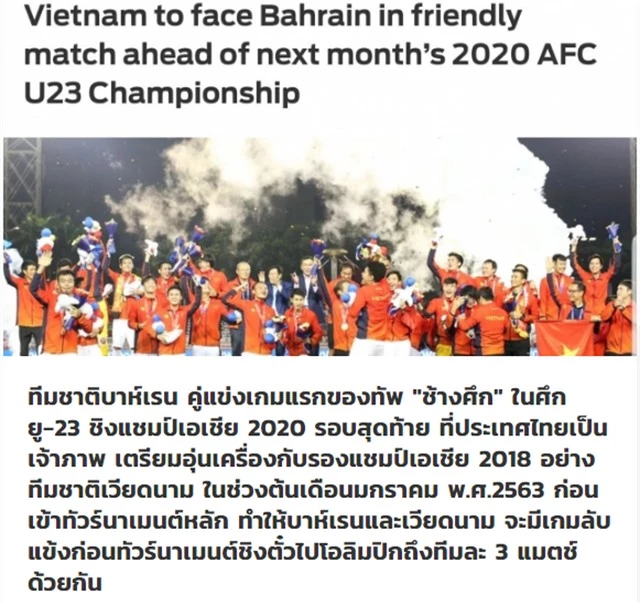 Báo Thái Lan ngầm cảm ơn U23 Việt Nam trước giải U23 châu Á - 1