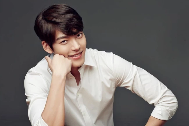 Kim Woo Bin