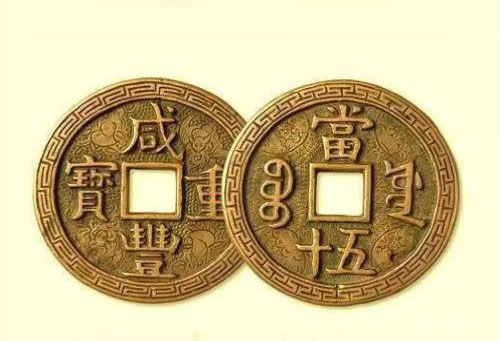 Bày vật này trong nhà, tiền tiêu 7 đời không hết