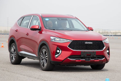 SUV đẹp long lanh, động cơ tăng áp, giá 753 triệu đồng