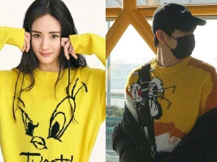 Ngày càng lộ liễu, Ngụy Đại Huân cố tình khoe khoang dấu hiệu tình cảm với Dương Mịch nhưng bị fan 'ném đá' thậm tệ