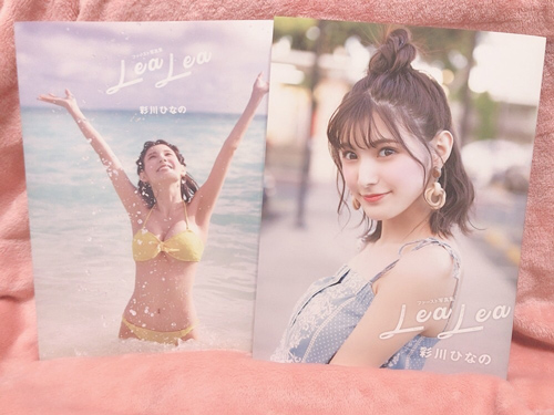 Mỹ nhân "bốc lửa" Nhật Bản ra sách ảnh áo tắm