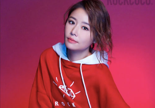 Lâm Tâm Như thắng kiện vì bị sử dụng hình ảnh trái phép