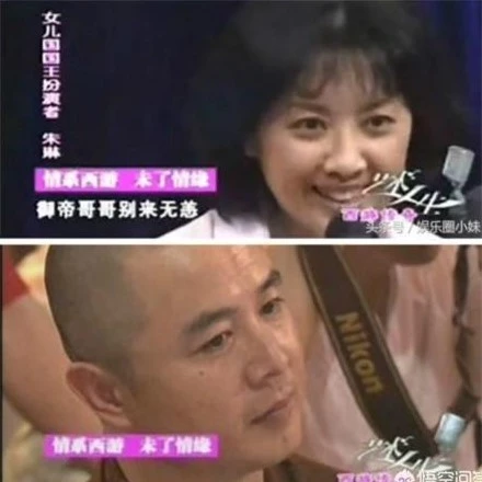 20 năm gặp lại, Chu Lâm hỏi Ngự đệ ca ca có khỏe hay không.