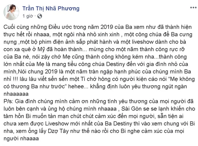 Sinh con đã lâu nhưng nay Nhã Phương mới tiết lộ tên công chúa nhỏ, khẳng định cuộc sống viên mãn và luôn yêu thương Trường Giang - Ảnh 1.