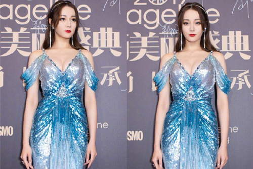 Địch Lệ Nhiệt Ba xẻ sâu, ‘hở bạo’ khiến dân mạng "dậy sóng"