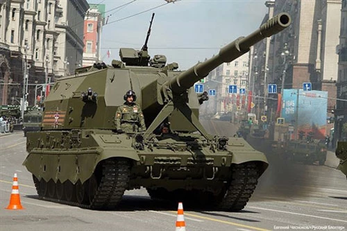 Quân đội Nga chuẩn bị tiếp nhận lô pháo tự hành 2S35 Koalitsiya-SV đầu tiên