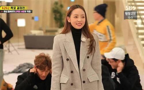 Yoo Jae Suk bất ngờ nhắc đến Sulli - Goo Hara khi lên nhận giải thưởng cao quý - Ảnh 3.