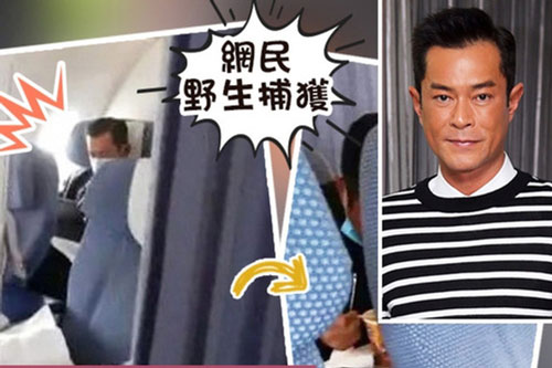 Giàu có và nổi tiếng, Cổ Thiên Lạc vẫn bay vé hạng phổ thông và ăn mì cốc