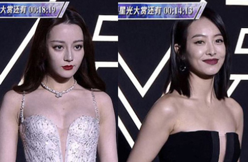 Hình chưa qua chỉnh sửa trong sự kiện Star Awards: Triệu Lệ Dĩnh, Tiêu Chiến đẹp xuất sắc, lấn át Dương Mịch và mỹ nam "Diên Hi công lược"
