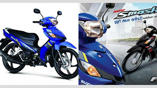 Suzuki Smash Fi 2020. Suzuki Smash Fi 2020.