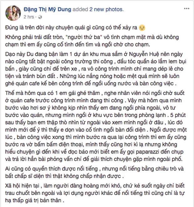 Mang cả tiểu tam và chuyện hủy hôn vào MV, Midu đang kể lại chuyện tình tay ba ngang trái với Phan Thành - Thúy Vi từ 5 năm trước? - Ảnh 3.