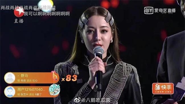 Bất ngờ trước những hình ảnh chưa qua chỉnh sửa của Địch Lệ Nhiệt Ba và Dương Tử - Ảnh 2. Bất ngờ trước những hình ảnh chưa qua chỉnh sửa của Địch Lệ Nhiệt Ba và Dương Tử - Ảnh 2.