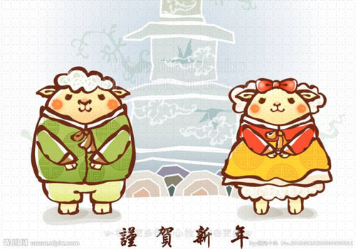 Dự đoán tử vi tuổi Mùi năm Canh Tý 2020: Cát hung đan xen, tốt xấu khó lường