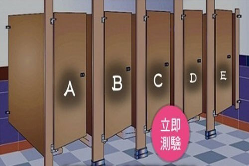 Trắc nghiệm: Giải mã bản năng phản xạ của bạn trước mối đe dọa