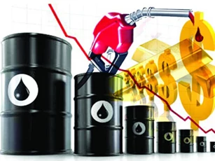Giá xăng, dầu (2/1): Nối tiếp đà giảm