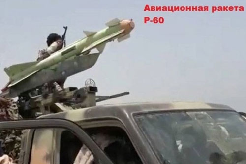 Houthi vượt áp chế điện tử, dùng tên lửa R-60 bắn hạ trực thăng Apache