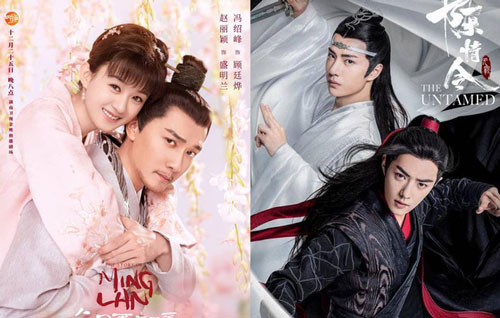 Top 10 bộ phim có "nhiệt độ cao" nhất năm 2019: Triệu Lệ Dĩnh đánh bại Tiêu Chiến - Vương Nhất Bác