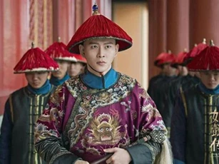 Bí mật động trời về cây phất trần của thái giám Trung Hoa