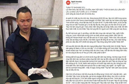 Vũ Khắc Tiệp khẳng định ảnh be bét máu đã có từ thời nông nổi, "thám tử showbiz" liền ra tay bóc trần sự thật?