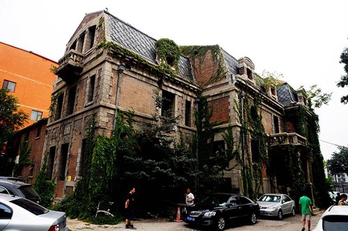 Câu chuyện ma quái về ngôi nhà số 81 ở Bắc Kinh