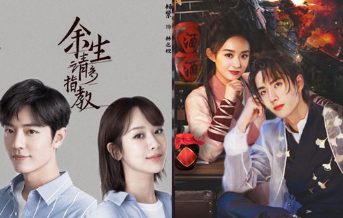 "Hữu Phỉ" của Triệu Lệ Dĩnh - Vương Nhất Bác bị mất ngôi vương vào tay Dương Tử vì dính nhiều lùm xùm