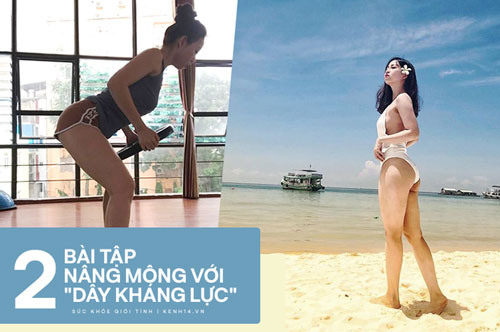 Lười đến phòng tập nhưng vẫn muốn có mông "căng mẩy", 9x Hà Nội gợi ý 2 bài tập siêu dễ để tập tại nhà