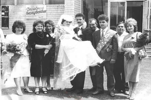 Ảnh tư liệu: Đám cưới của người dân Liên Xô