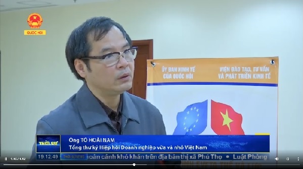 Khuyến nghị giúp doanh nghiệp hóa giải thách thức và hưởng lợi từ EVFTA