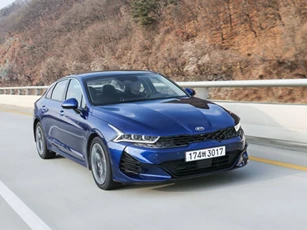 Cận cảnh mẫu xe mới của Kia - kẻ đe doạ Mazda6