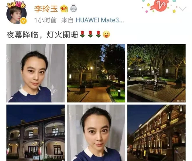 Mỹ nhân đẹp nhất nhì Tây du ký 1986: Bỏ chồng ngoại quốc, mang con về nước nuôi và nhan sắc bất ngờ ở tuổi U60 - Ảnh 7. Mỹ nhân đẹp nhất nhì Tây du ký 1986: Bỏ chồng ngoại quốc, mang con về nước nuôi và nhan sắc bất ngờ ở tuổi U60 - Ảnh 7.