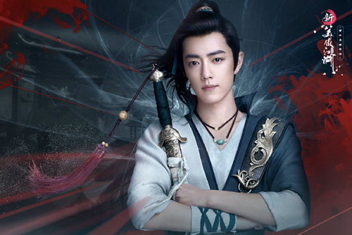 Tiêu Chiến xuất sắc lọt top diễn viên phá mốc 100 triệu NDT phòng vé