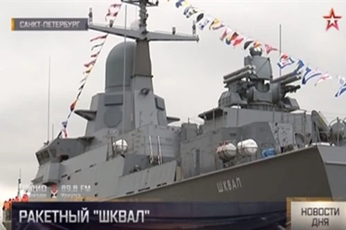 Tàu hộ vệ tên lửa cỡ nhỏ   Shkval lớp Karakurt - Dự án 22800 của Hải quân Nga