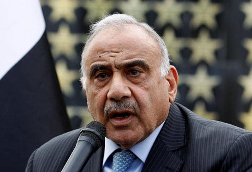 Iraq đã nhận được thư thông báo rút quân chính thức của Mỹ