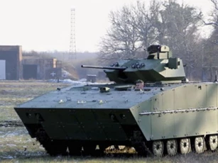 Serbia ra mắt bản nâng cấp cực mạnh của xe chiến đấu bộ binh M80
