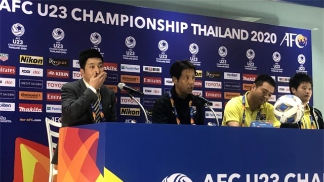 HLV Nishino tuyên bố không ngán các đối thủ của U23 Thái Lan tại bảng A - 1