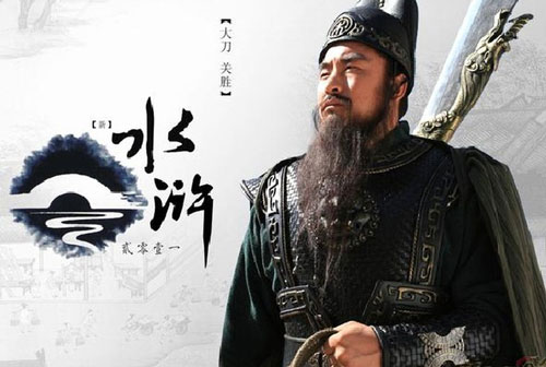 Ai là người mạnh nhất trong ngũ hổ tướng của Lương Sơn Bạc?