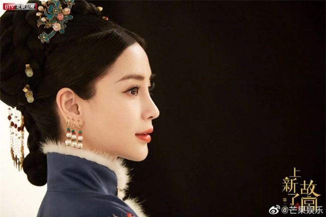 Angelababy đẹp mê mẩn trong tạo hình cổ trang, sắp gia nhập hậu cung nhà Thanh?  - Ảnh 3.