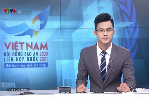 Hoàng Hùng hiện là BTV, MC thời sự trẻ tuổi nhất của Đài Truyền hình Việt Nam.