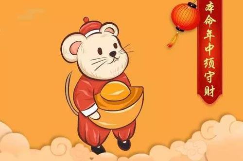 Xếp hạng tài vận 12 con giáp năm Canh Tý 2020: Tuổi nào "phất nhất", tuổi nào "nát nhất"?