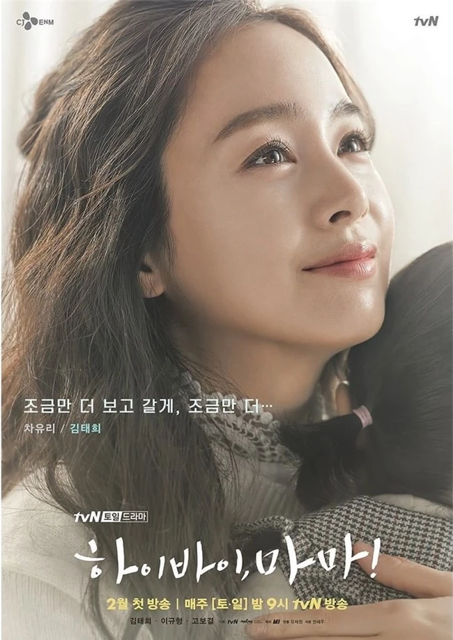 Lộ cảnh Kim Tae Hee đóng phim mới dưới trời lạnh giá, vào vai hồn ma nhưng vẫn 