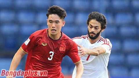 AFC nhầm lẫn sơ đẳng ở BXH của U23 Việt Nam