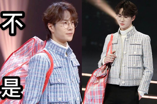 Vương Nhất Bác xách túi giá 15.000 đồng vẫn đẹp trai siêu cấp, sang chảnh thì hàng chợ vẫn thành hàng hiệu