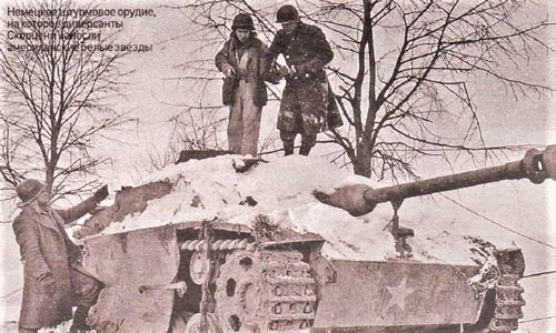 Lữ đoàn Đức cải trang làm quân Mỹ và kết cục bi thảm