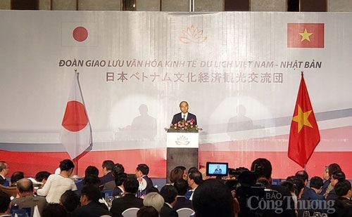 Tăng cường kết nối qua CPTPP để doanh nghiệp Việt - Nhật vào sâu chuỗi giá trị toàn cầu