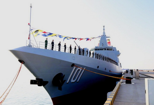 Trung Quốc chính thức biên chế khu trục hạm Type 055 đầu tiên